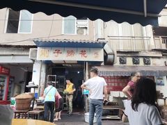 -刚子蹄花(总店)