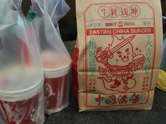 -塔斯汀中国汉堡(长平路店)