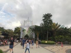 -鱼尾狮公园