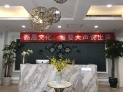 -梵恩诗产后恢复中心(望京麒麟店)