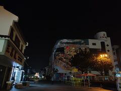 -天逅酒店(苏州观前步行街店)