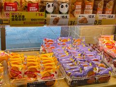 -味多美蛋糕(潘家园店)