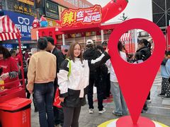 -黄兴南路步行商业街