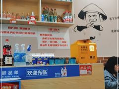 -重庆何乌鱼(南湖逸家店)