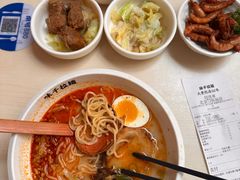-味千拉面(首都机场T3店)