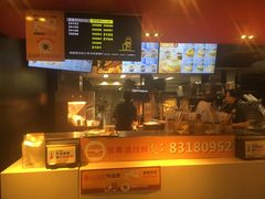 -麦当劳(一德路店)