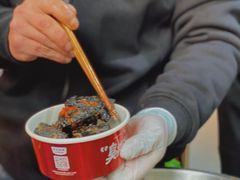 -黑色经典臭豆腐·湖南特产(步行街店)