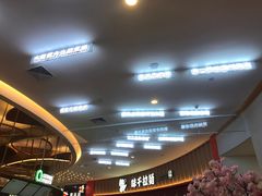 -茶马花街(城西银泰城店)