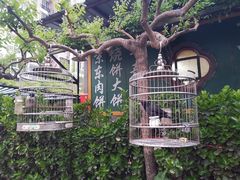 -新月斋(豆瓣胡同店)