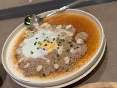 肉饼蒸木鱼蛋-宁海安岚·南溪阁全日餐厅