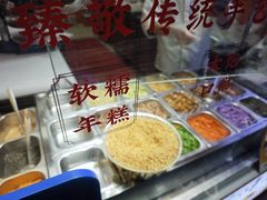 -张果佬年糕卷(科巷店)