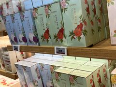 -嘉华鲜花饼(南屏旗舰店)