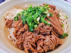兰花干-晓马鸭店(新芜路店)