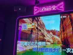 -星聚会KTV(上海松江万达店)