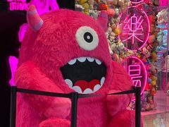 -BIG PINK大粉娃娃机主题馆(圆融星座店)