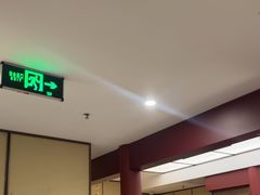 -京味斋·烤鸭·北京菜(安贞店)