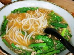 -缘生态云南菜·野生菌庭院餐厅(华侨城店)