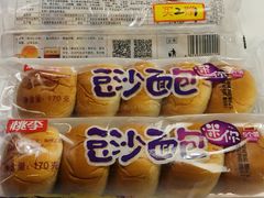 -万盛超市(万盛购物广场店)