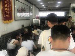 -津门张记包子铺(华昌道店)