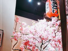 -笑纳日本料理(嘉定大融城店)