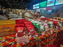 -巴扎美食·新疆菜·西域歌舞表演餐厅(新疆大厦店)