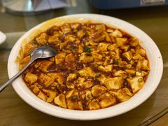 麻婆豆腐-枣子树·素食餐厅(普陀山店)
