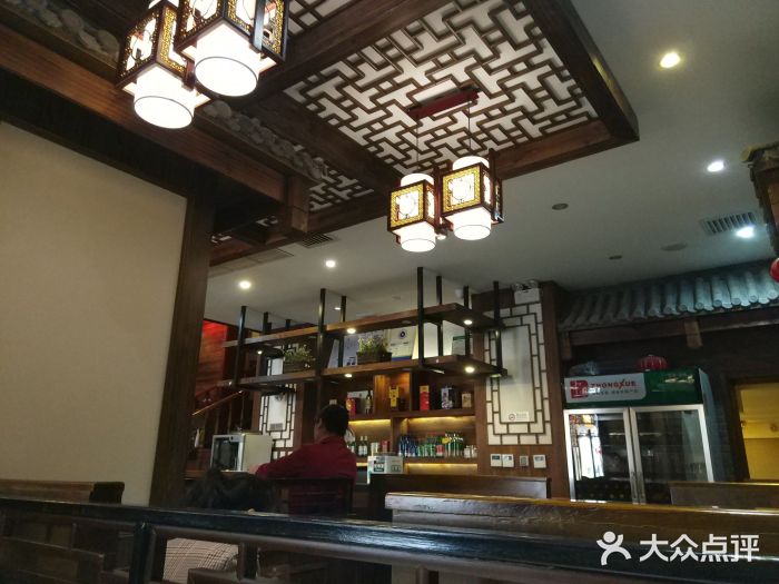 华丽楼酒家(北礼士路149号院店)图片