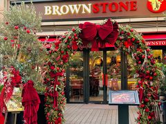 -BROWNSTONE布朗石西班牙餐厅(富城店)