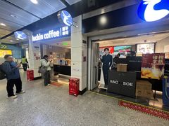 -瑞幸咖啡(清湖地铁站A口店)
