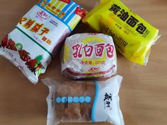 -百年义利(幸福大街店)