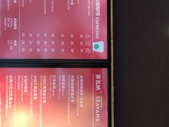 -星巴克(南京狮子桥店)