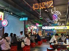 大堂-Meet Sun首尔大排档(湘潭城市盒子店)