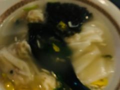 -永和大王(香缤店)