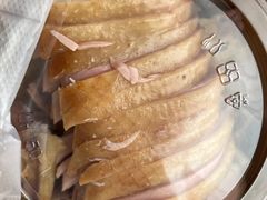 -戚顺兴盐水鸭(新街口明瓦廊店)
