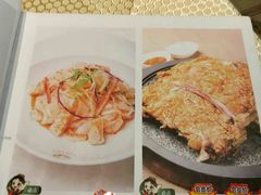 菜单-巴扎美食·新疆菜·西域歌舞表演餐厅(新疆大厦店)