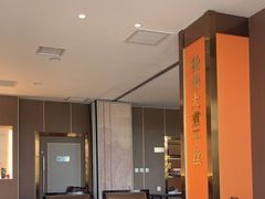 -苏淮景·苏闽融创菜·海鲜(原空港井河轩店)