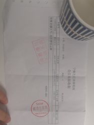 点击看大图 -Yestar宁波艺星整形医院