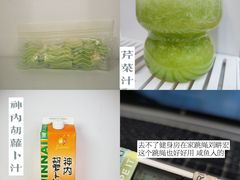 -漫咖啡MAANCOFFEE(人大店)