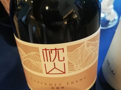 -中山利和希尔顿酒店