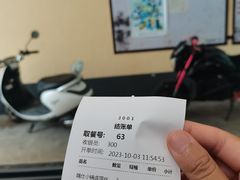 -端仕小锅(文林街店)