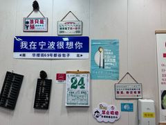 -都谷包子(天一广场店)
