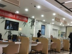 -中国民生银行(望京支行)