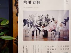 -邮差