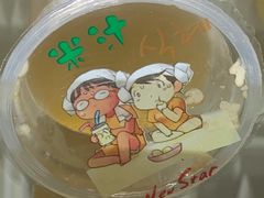 -纽斯桑拿会所(天山店)