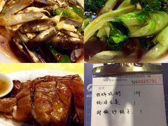-老字号蛇口德记烧腊饭店·海鲜加工