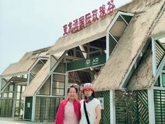 -亚龙湾国际玫瑰谷