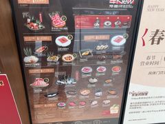 -牛New寿喜烧(闵行龙湖天街店)