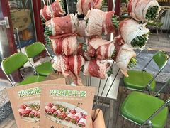 -蜀川川破店·江湖菜·烧烤(北京首店)