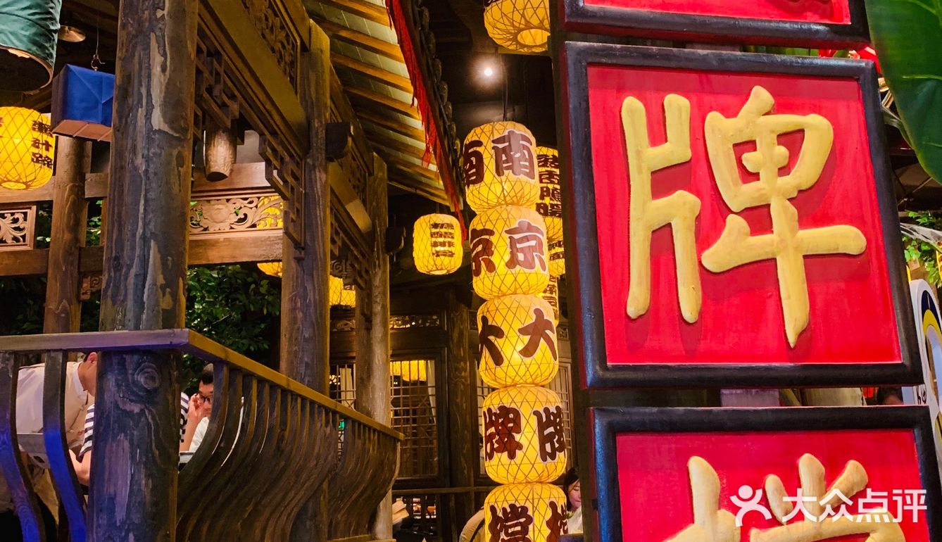 每次点 都不会踩雷  杭州之前唯一一家店似乎在西溪那