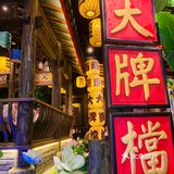 每次点 都不会踩雷  杭州之前唯一一家店似乎在西溪那